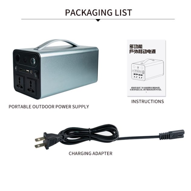 aokaidu 320A - Image 7