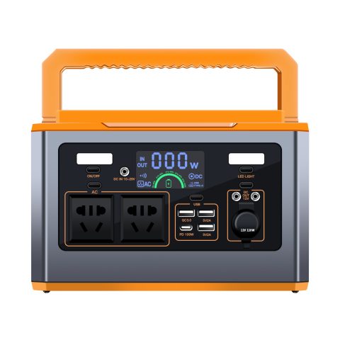 aokaidu 520C